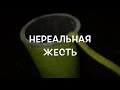 ЗАПУСК ШАРА 4 ДЮЙМА 100 ММ. ЗАПУСКАЕМ ФЕЙЕРВЕРК САЛЮТ. MEGA XXXL SHELL  4". МЕГА ВЗРЫВ. ФЕСТИВАЛЬНЫЙ