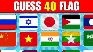 Guess 40 ASIAN country flag 🚩🌍 test your flag knowledge 🚩flag quiz