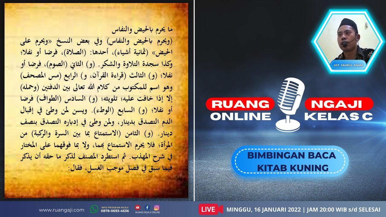🔴(LIVE) LATIHAN BACA KITAB KUNING || KELAS C 16 JANUARI 2022
