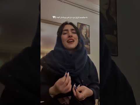 آهنگ ترکی درمانم اولسادا سنده