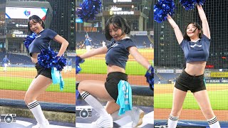 차기 맥심 모델 유력한 치어리더 김유나 | NC다이노스 김유나 치어리더 테일러스위프트 Shake it off | CheerLeader FanCAM 4K 60fps | 240502