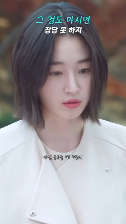 Isn't that cheering? #WaitingForGyeongdo