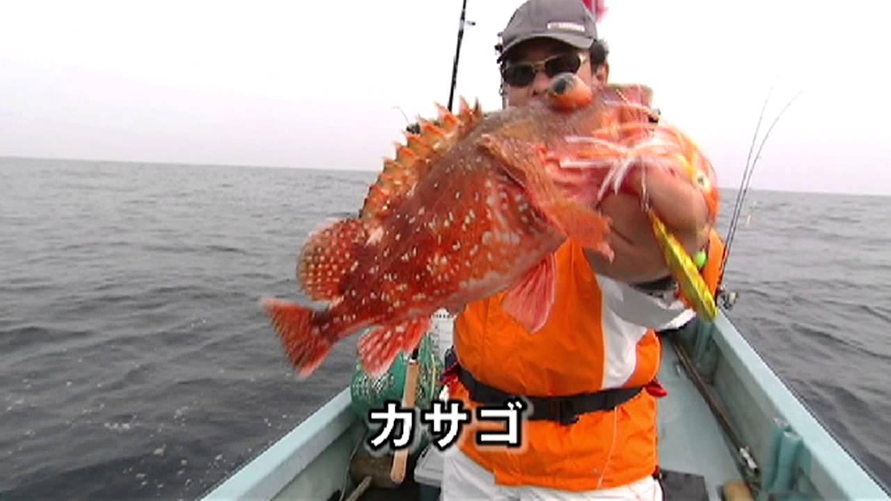 いつでも釣り気分 007 人気沸騰のインチク 漁具系ルアーの真髄を見る Youtube いつでも釣り気分 007 人気沸騰のインチク 漁具系ルアーの真髄を見る Youtube