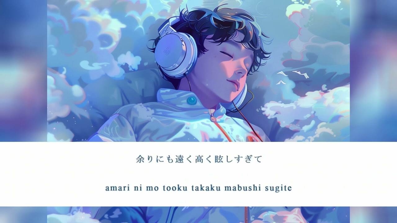 Kanon 「カノン」 - YouTube