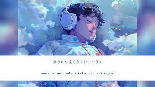 Kanon 「カノン」 - YouTube