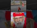 Modi Maharaj..🙏🥀....#memes #modi #indian #youtube #audience #creator