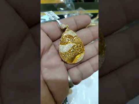 دلاية ذهب عيار 21