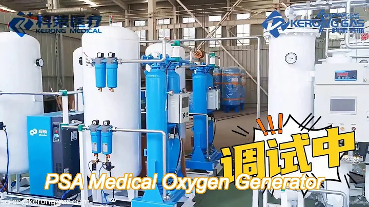high efficiency psa medical oxygen generator with filling cylinders