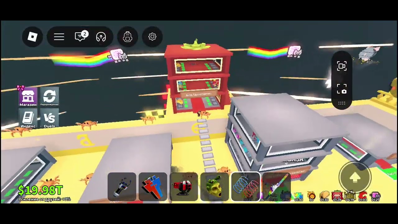 Вышло 2 ролика  😁😁😁😅🤣