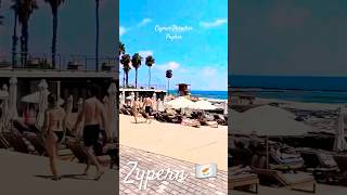 Zypern 🇨🇾 #auswandernnachzypern #cyprustravel #cyprus #cyprusvlog #zypernreisen #zypern