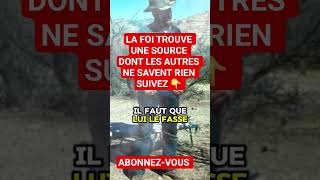 LA FOI EST UNE SOURCE #pourtoi #motivation #citation #fyp #viralshorts