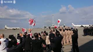 海自P3C部隊が中東へ出発　緊張続く海域