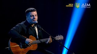SHUMEI виконав акустичну версію пісні "Пробач" | Тихий вечір з Оленою Кравець