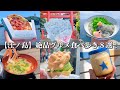 【江ノ島】絶品グルメ食べ歩き8選!