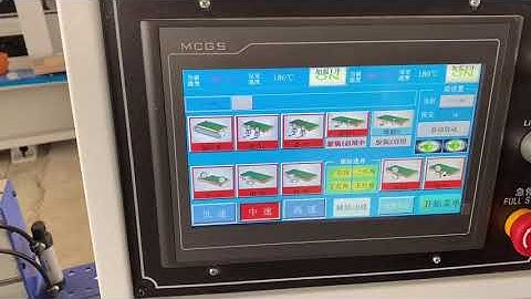 Automatic Edge Banding Machine With PLC Touch Screen