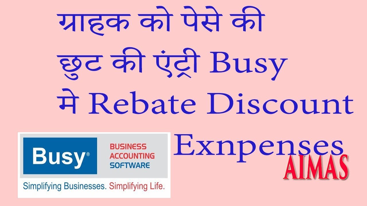 rebate-and-discount-expenses-entry-in-busy-youtube