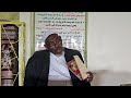 Maaddaa Aqiidaa Khuzii Darsi 4ffaa