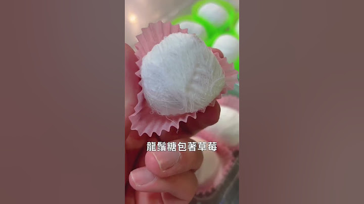 在台中放鬆一天要花多少錢？#台中美食 #台中