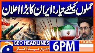 US-IRAN War - Latest Updates | 6PM Headlines Geo News (1st August 2026)