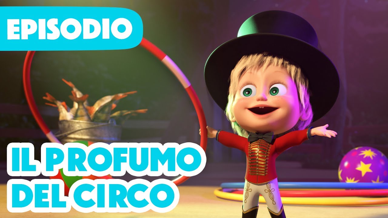 💥Nuovo episodio💥 Masha e Orso 🐻👱‍♀️ Il profumo del circo 🎪🎉 (Episodio 118) 💥 Smells Fishy