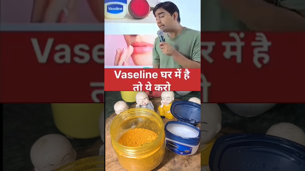 Benefits of Vaseline 😍🫰 