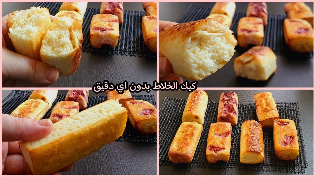 أخف كيك يومي ممكن تجربوه👈من غير اي دقيق او سكر😱بأسهل طريقة ومكونات اقتصادية والطعم رهيب