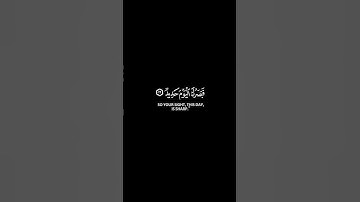 قران خلفية سوداء _محمد اللحيدان سورة ق خشوع_كرومات قران كريم #كرومات_قرآن