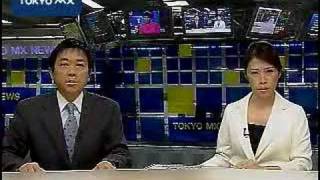 秋葉原無差別殺傷事件続報（２）