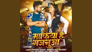 Mafiya Ha Majanuwa
