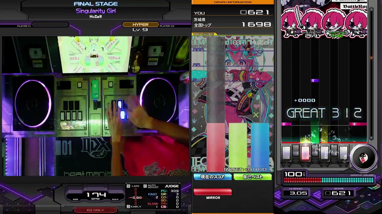 Singularity Girl SP HYPER 初見プレー - YouTube