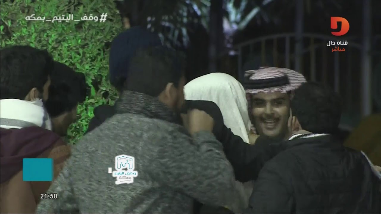 الترانزيت  مع هاني مقبل - توديع عبدالرحمن وفالح الدوسري وتأهل البقية | #همثون9