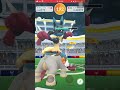 【ポケモンGO】男は黙ってメガルカリオ１人討伐！ #shorts #ポケモンgo #ポケモン #ソロ討伐