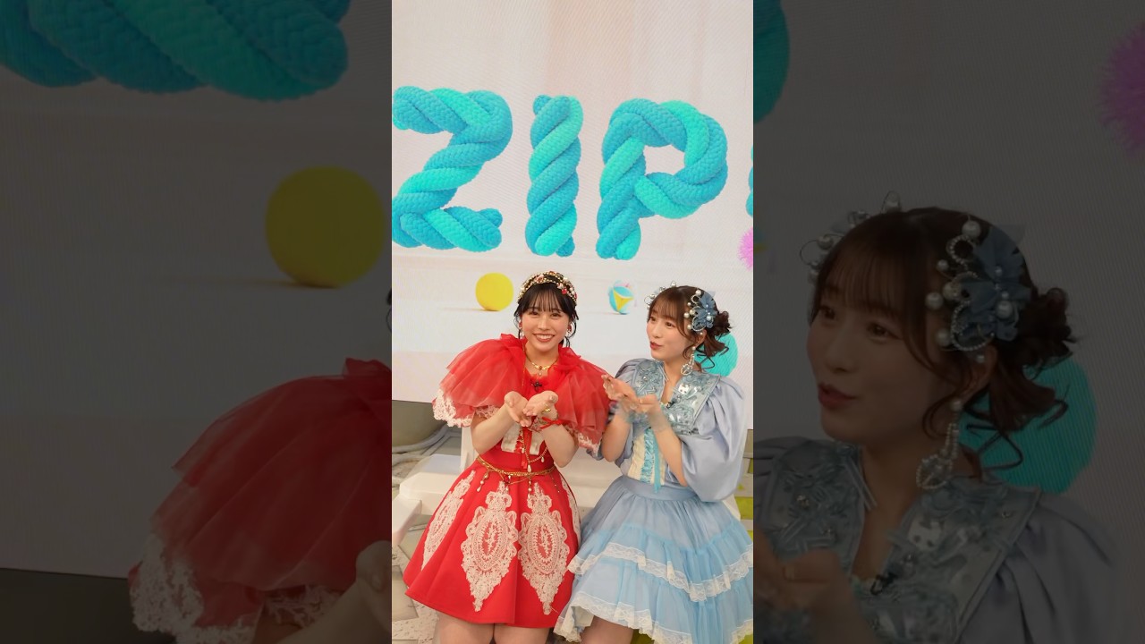 ZIP!」ありがとうございました🩵❤️ #佐野愛花 #梅田みゆ #かわいい