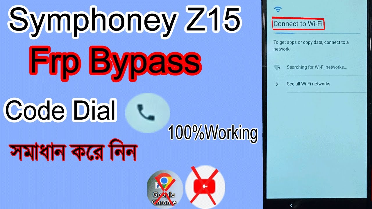 Symphony Z15 Frp Lock / Google Account Bypass.Without pc .100% Tested/ সমাধান করে নিন