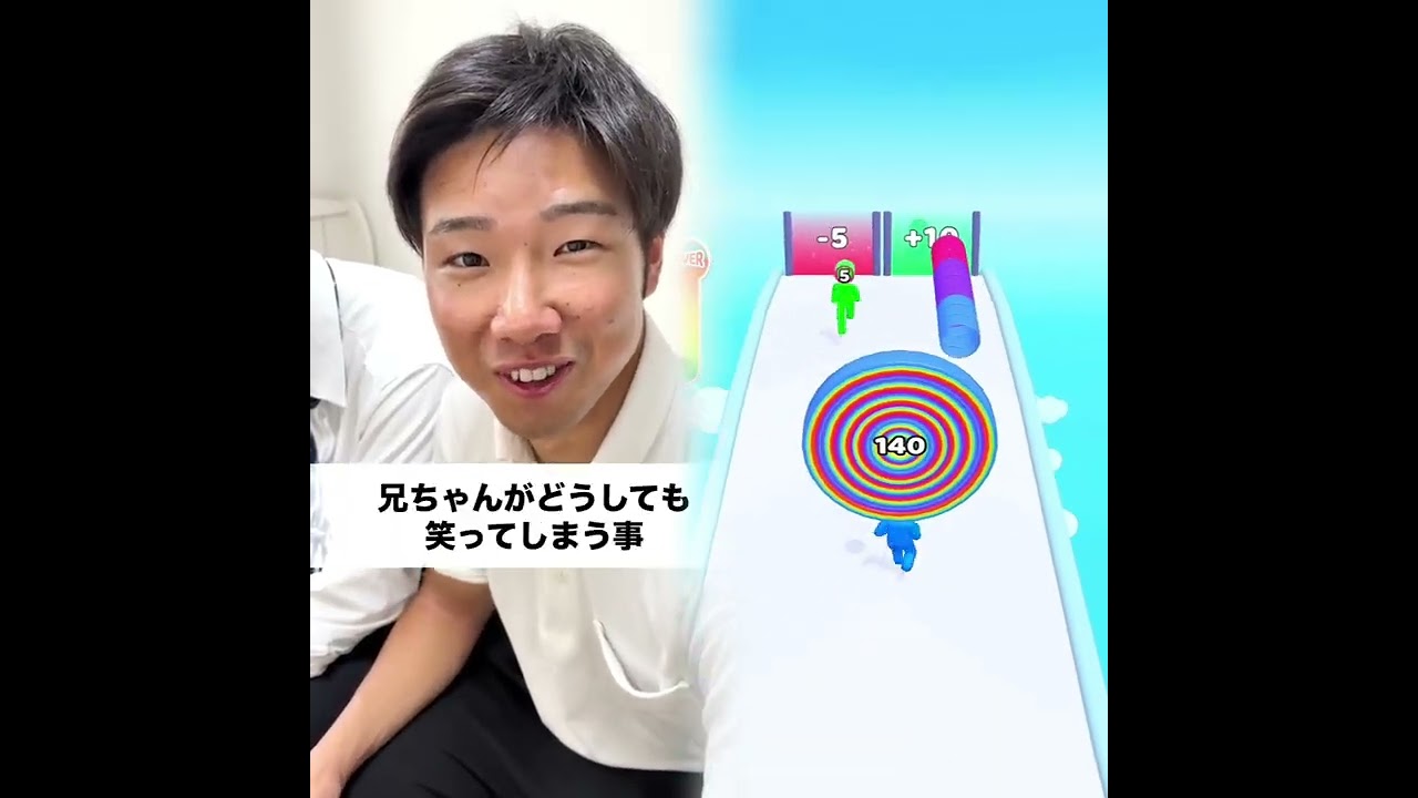 小学生あるある👦違いあるある🙅‍♂️🙅‍♀️ とかやってる！#あるある #おすすめ #面白い