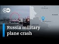 What we know about Russia&#39;s crashed military plane | DW News