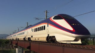 【秋田新幹線からの転用車】E3系1000番台 仙カタL55編成 山形新幹線 つばさ154号 東京行 置賜～高畠通過