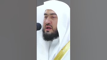 تلاوة خاشعة للشيخ بندر بليلة صلاة العشاء ٢ رمضان ١٤٤٤