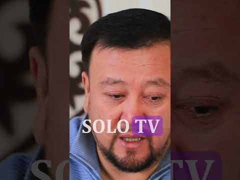 Токтобек Асаналиев: “Байкем каза болгондон кийин, бир жылга жетпей атамдан айрылдык” #солотв #rek