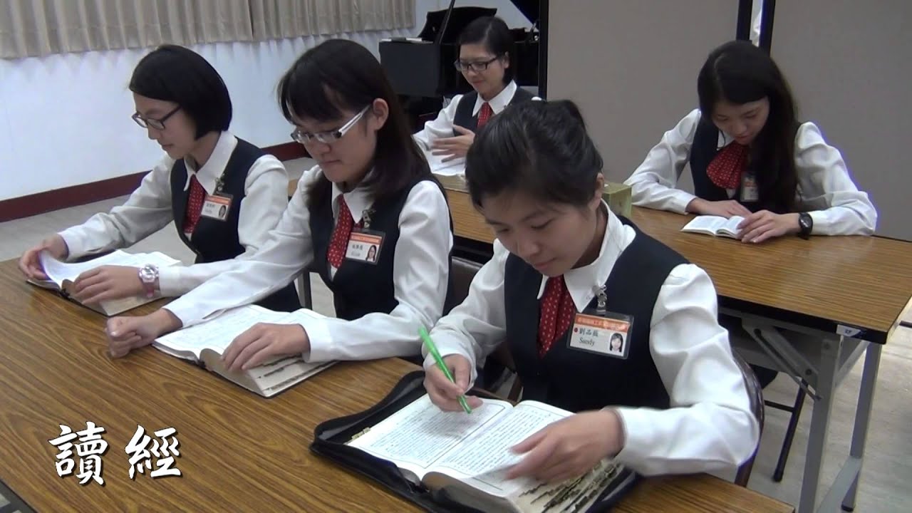 2014年全時間訓練學員一日生活