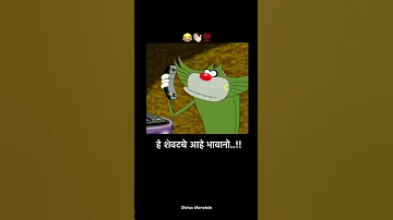 Ras Pyayla Ye Matl May Ganne Ka Juice Mogra Trending Viralvideo Juice 