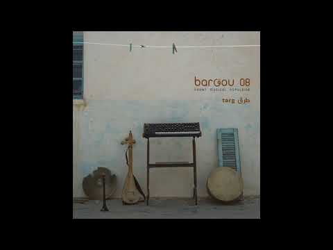 Bargou 08 -