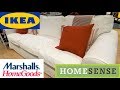 IKEA MARSHALLS HOMEGOODS HOME SENSE FURNITURE SOFAS CHAIRS SHOP WITH ME SHOPPING STORE WALK THROUGH