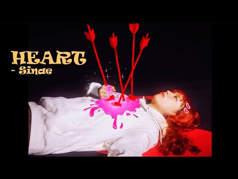 Sinae 'HEART' MV - 뮤직비디오제작 워크샵 중간과제