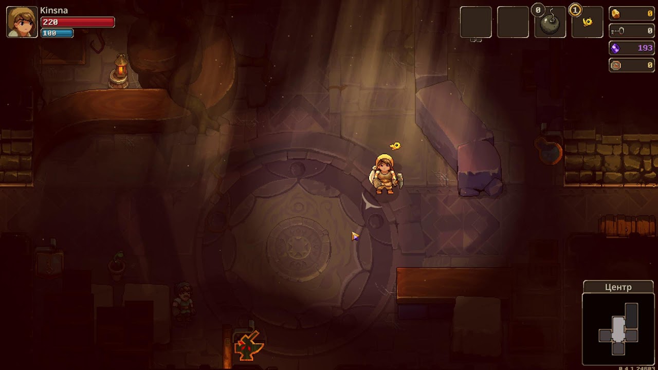 UnderMine 2   Прохождение coop  #  1??