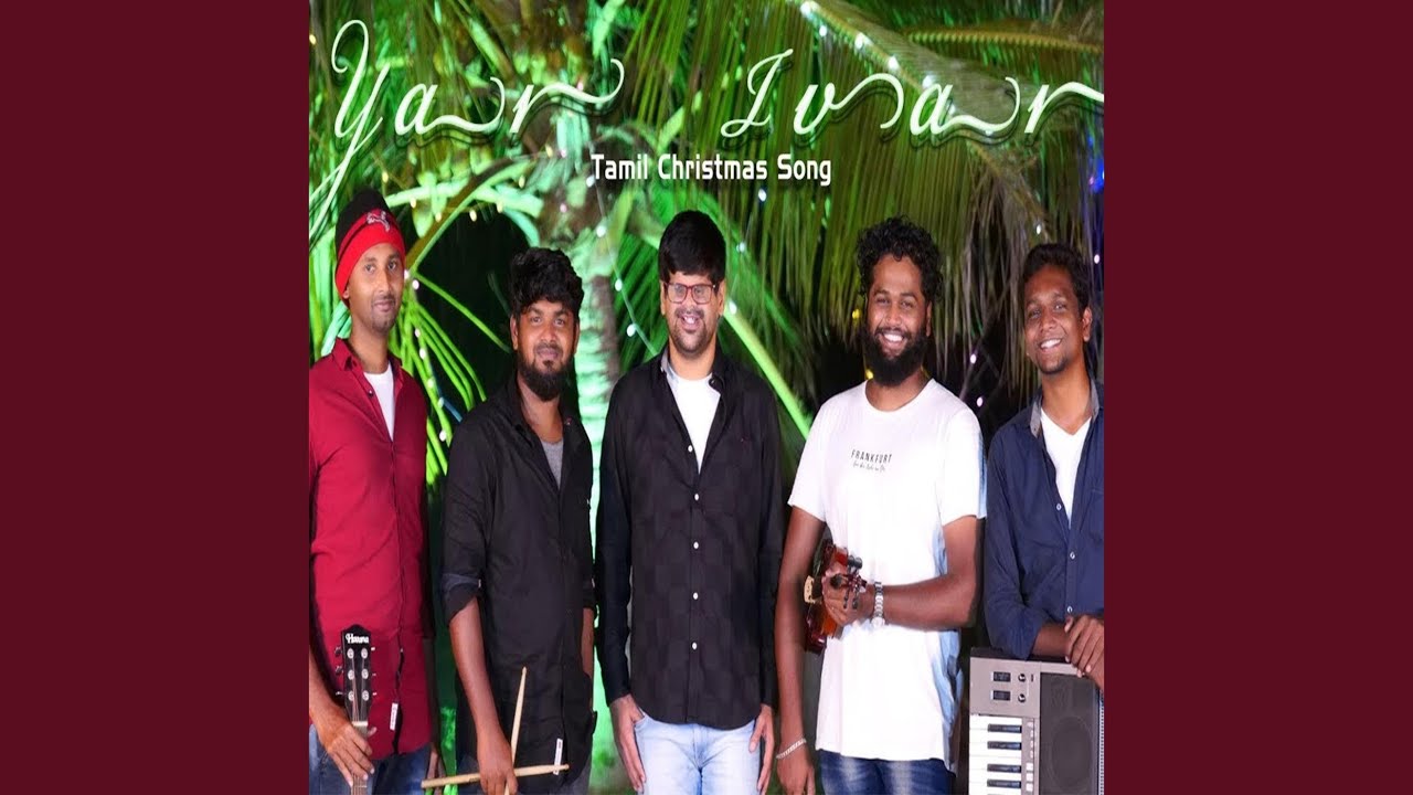 Watch Yaar Ivar on YouTube Watch Yaar Ivar on YouTube
