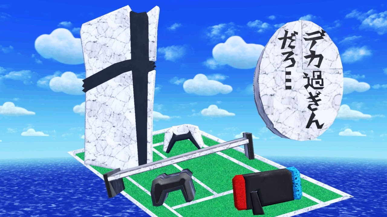 スマブラSP】生み出したクソステまとめ68【ステージ作り】 - YouTube