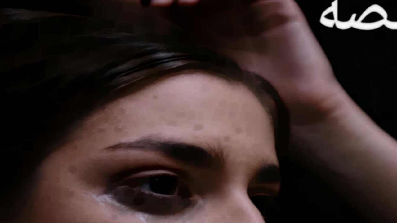 قصة لو أننا لم نفترق البارت (27) الزوجة الأولى كيف تتحمل 😲