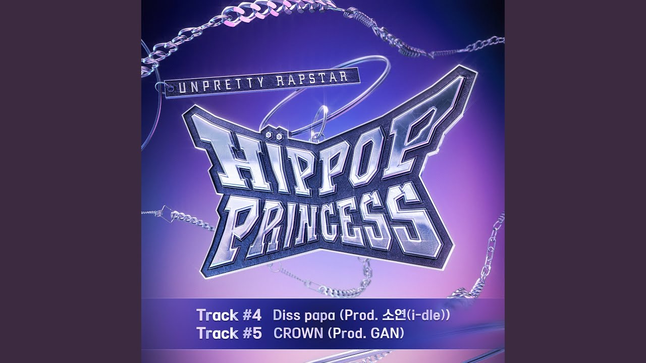 Diss papa (Prod. SOYEON (i-dle))