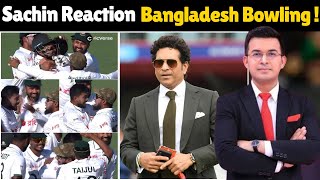 Sachin Tendulkar SHOCKED by Bangladesh’s Dominance vs Australia | Day 3 Reaction